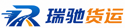 安陆市附近回程货车调度｜工程机械爬梯车大件运输车调度